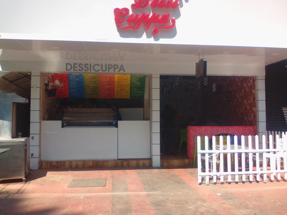 Poonthanam Guest House Guruvāyūr Exterior foto